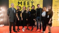Kharkiv Meet Docs 2020: Фестиваль откроет нашумевшая в Европе украинская картина