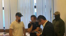 Должностному лицу Харьковской ОГА сообщено о подозрении (фото)
