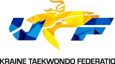 Олимпийское тхэквондо в Украине вошло в первую группу видов спорта