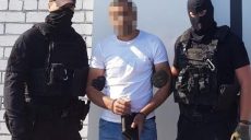 В Харькове СБУ задержали международного преступника, которого разыскивал Interpol