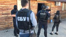 СБУ прекратила деятельность псевдореабилитационного центра, где силой удерживали наркоманов и алкоголиков