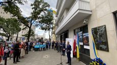 У Польщі відкрили меморіал пам’яті Героїв Небесної Сотні та жертв російської агресії (фото)