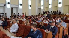 В бюджет Харькова на 2020 год внесены изменения