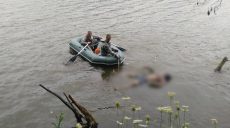Мужчина утонул в Харьковской области