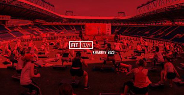 В Харькове пройдет «FIT DAY KHARKIV 2020»