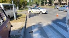На Салтовском Шоссе в Харькове погиб пешеход