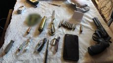 В Харькове задержали военнослужащего, который торговал оружием и боеприпасами