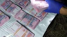 Братья-преступники вымогали 15 тыс. долларов с харьковского предпринимателя (фото)