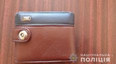 В Богодухове преступник обворовал прихожанку в одном из местных храмов (фото)
