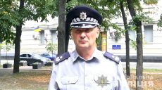 Полиция на Харьковщине усиливает контроль за соблюдением карантинных ограничений