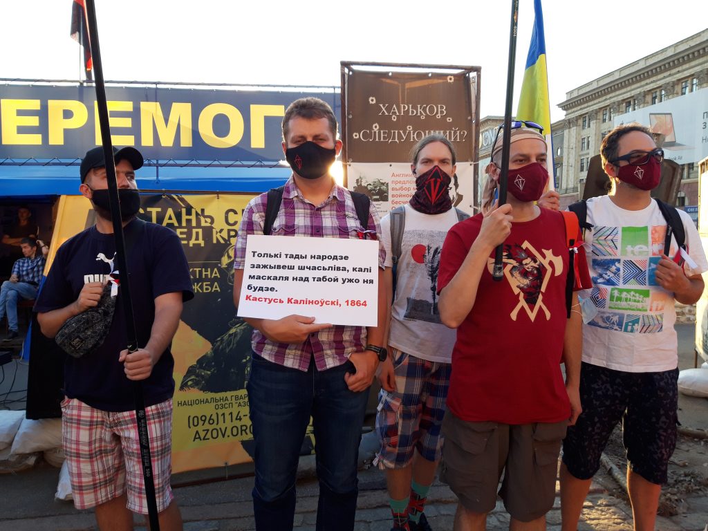 «Тиран звик до свого тиранського місця»: у Харкові пройшов протест (фоторепортаж)