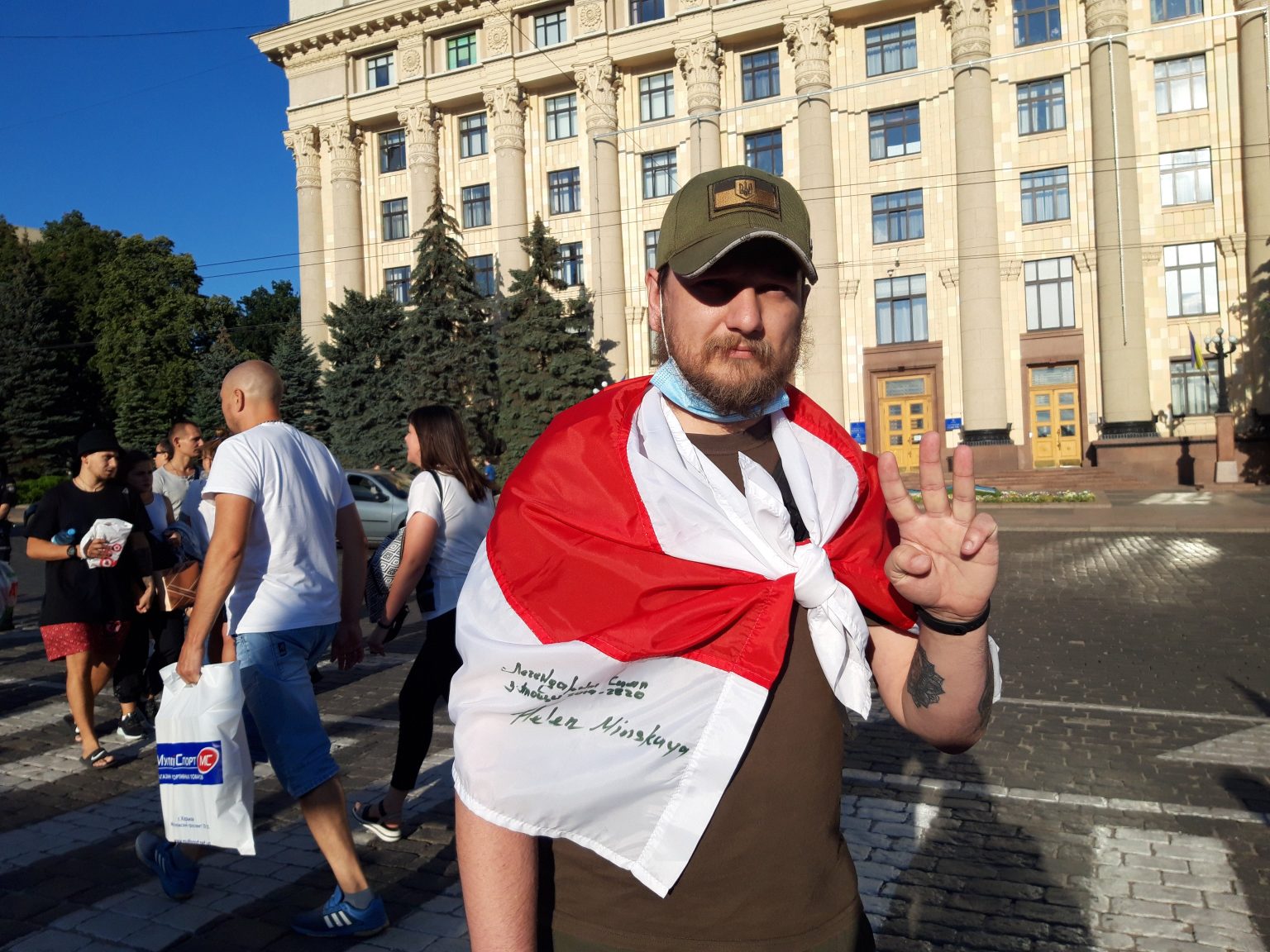 «Виборів у Білорусі не існує»: у Харкові пройшов протест