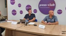 Харківські підприємці розповіли про проблеми малого та середнього бізнесу