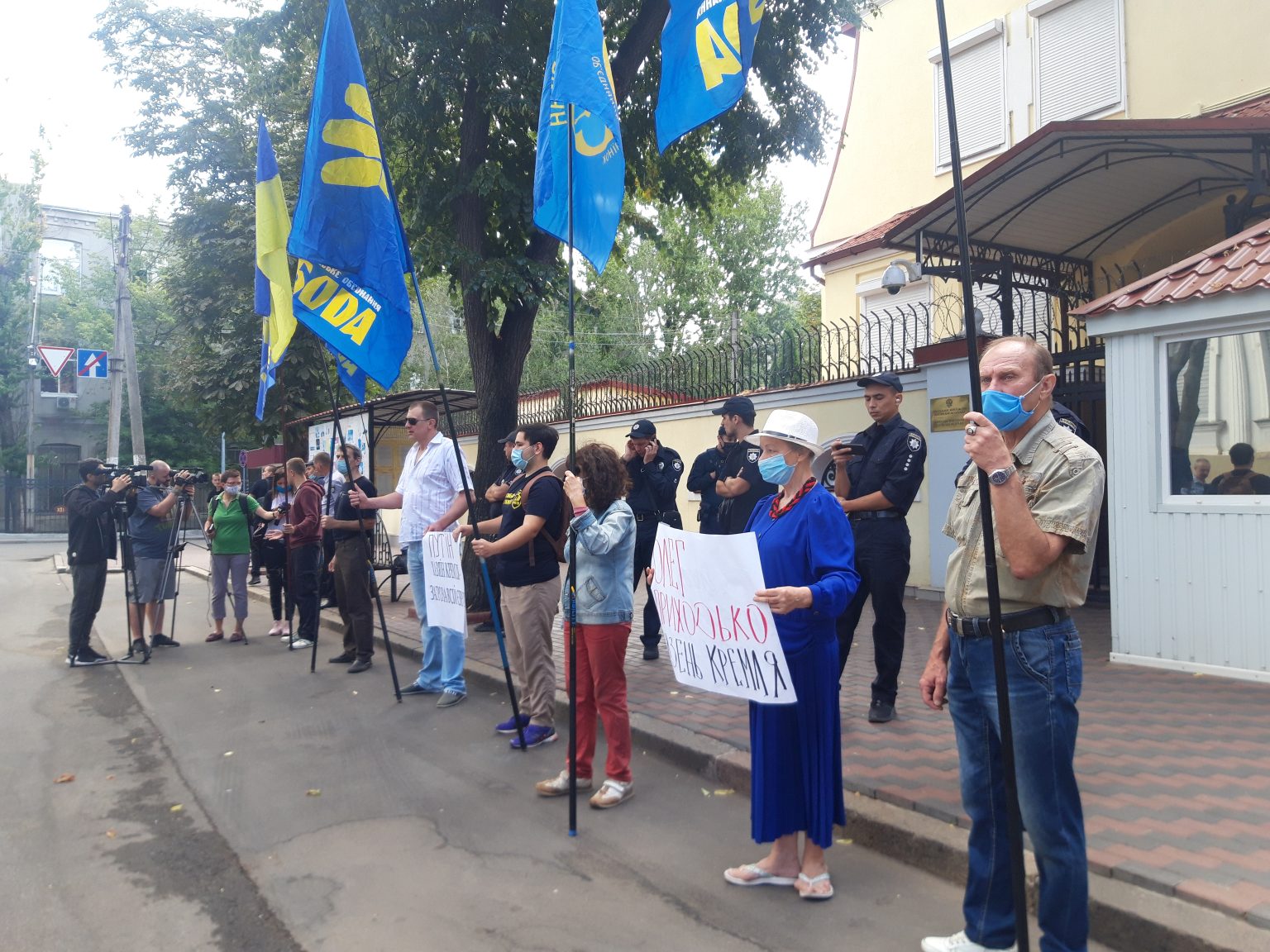 «Вимагаємо звільнити політв’язнів»: у Харкові пройшов протест (фото)