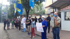 «Вимагаємо звільнити політв’язнів»: у Харкові пройшов протест (фото)