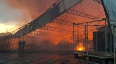 Полиция выясняет причины масштабного пожара под Харьковом