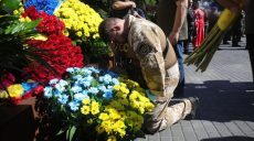Харків долучився до всеукраїнської хвилини мовчання (фото)