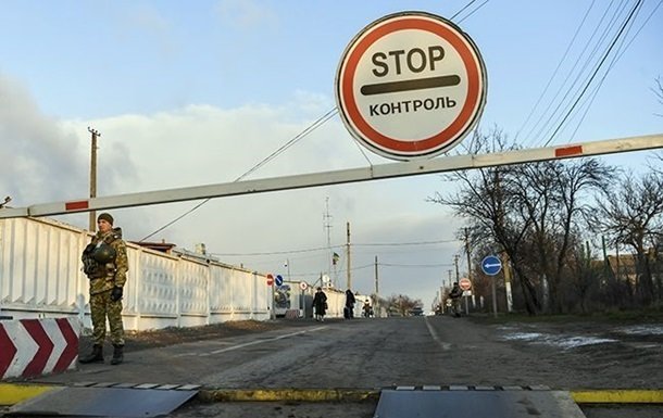 Жители оккупированного Донбасса, при въезде в Украину, должны обязательно уходить на самоизоляцию