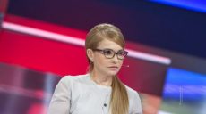 Тимошенко заболела коронавирусом — СМИ