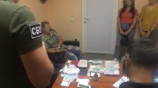 На «Гоптовке» задержана жительница Горловки, перевозившаяся деньги боевикам