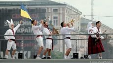 Офис Зеленского заявил, что попурри ко Дню Независимости не нарушило авторские права