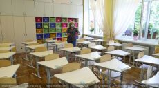 Гибкий график занятий: как поменяли расписание звонков в харьковских школах из-за карантина