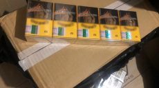 В Харьковской области полицейские изъяли незаконные сигареты (фото)