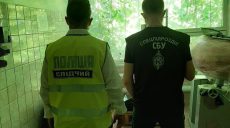 В Харьковской области на незаконных антисептиках заработали 4 млн гривен (фото)