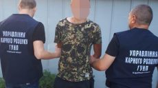 Мужчина пытался избежать наказания после смертельного группового избиения