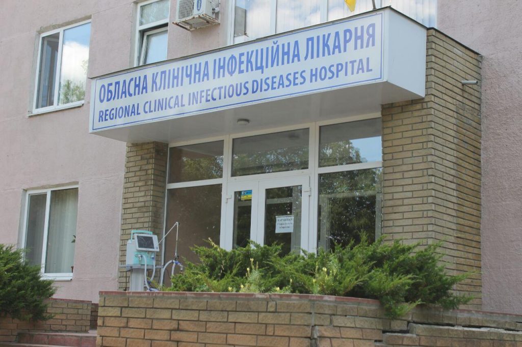 Харківська обласна інфекційна лікарня майже повністю заповнена