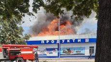 На Харьковщине горел магазин (фото)