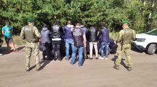 Харьковские пограничники задержали компанию нелегалов из Бангладеша