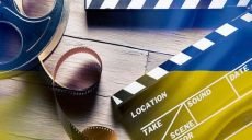 Зеленский подписал закон о поддержке кинопроизводства