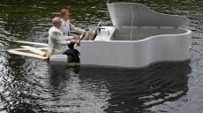 В Нидерландах продолжается водная феерия в честь Иеронима Босха (фото, видео)