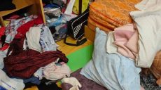 У Харкові пограбували квартиру