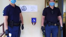 Двадцатый суд на Харьковщине взят под специализированную охрану