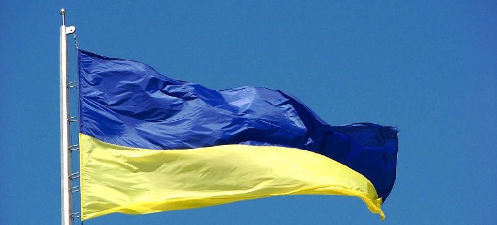 23 серпня — День Державного Прапора України і День міста Харків