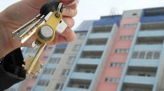 Сдавали несуществующее жилье в Харькове: следователи завершили досудебное расследование