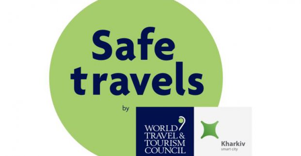 Гостиницы и туроператоры Харькова смогут получить международный знак #SafeTravels