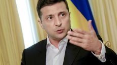 Зеленский надеется, что завершить войну на Донбассе удастся уже в этом году