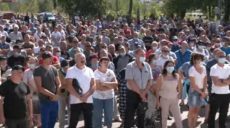 Как протестовали жители Андреевки против ромов (видео)