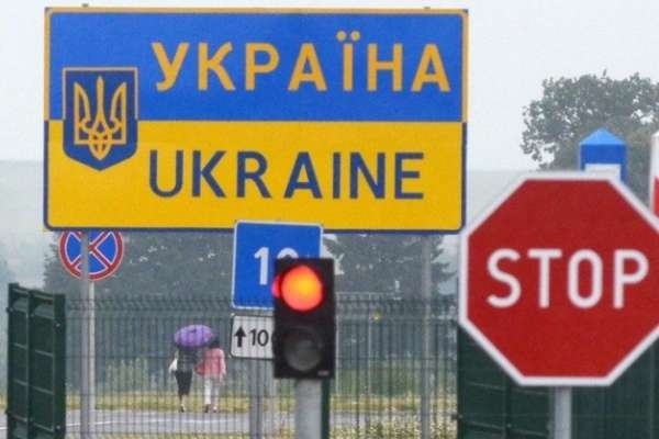 Україна із 29 серпня тимчасово закриє кордони для іноземців