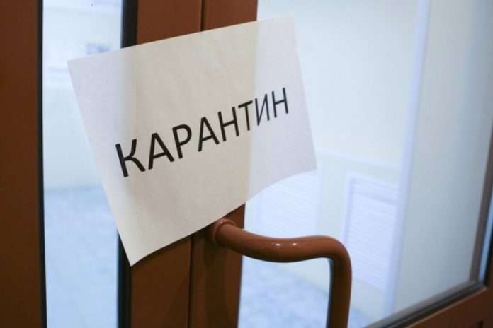 Нова модель карантину максимально враховує потреби людей та стримує поширення хвороби — МОЗ