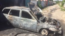 В Харькове на территории гаражного кооператива произошел пожар (фото)
