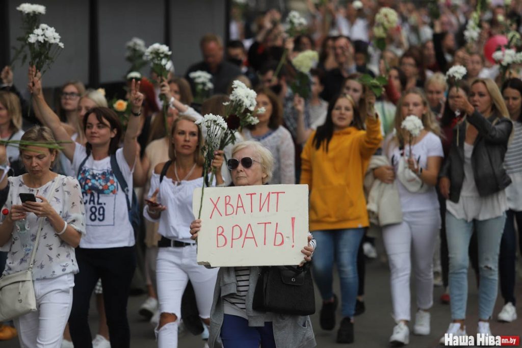 В Беларуси работники предприятий остановили производство и вышли на протесты (фото)