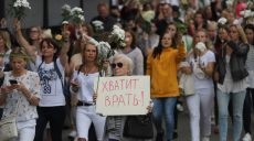 В Беларуси работники предприятий остановили производство и вышли на протесты (фото)