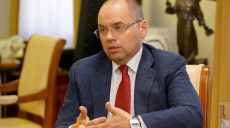 Міністр охорони здоров’я заявив, що при визначенні рівня епідбезпеки користуються тільки цифрами