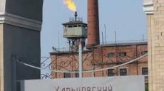 У Харкові збираються на пікет проти Коксохіму: погрожують перекрити дорогу