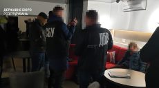 Харьковского прокурора будут судить за взятку в 3500 долларов (фото)