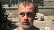 На Харьковщине 7 лет ищут родственников мужчины с синдромом Дауна (фото)